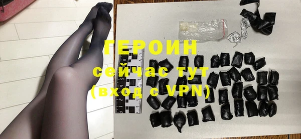 скорость mdpv Балахна