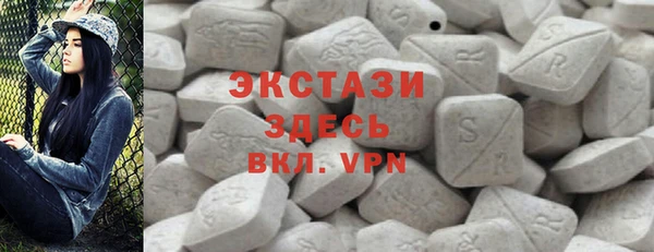 скорость mdpv Балахна
