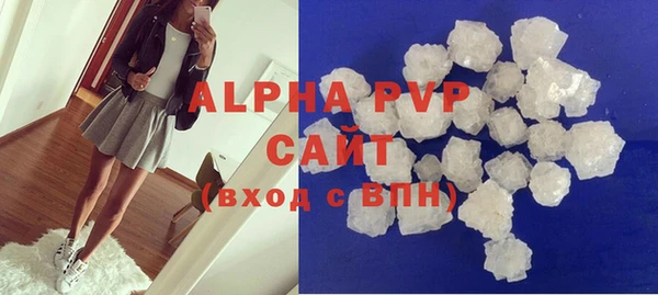 дживик Балабаново