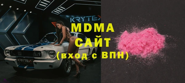 дживик Балабаново