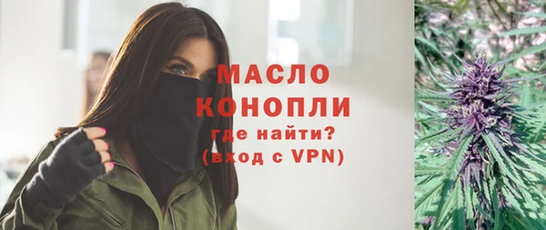 ALPHA PVP Баксан