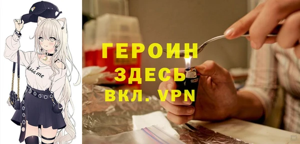 дживик Балабаново