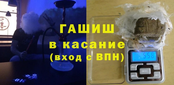 скорость mdpv Балахна