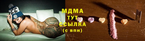 дживик Балабаново
