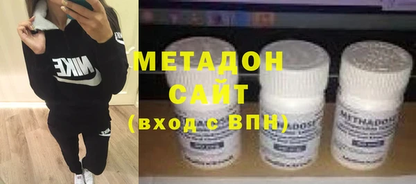 ALPHA PVP Баксан