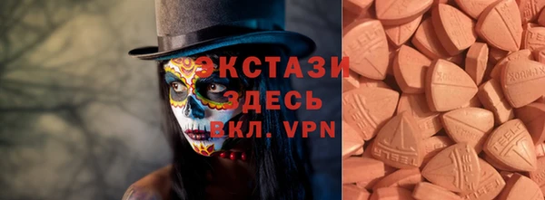 дживик Балабаново