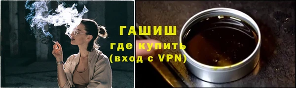 ALPHA PVP Баксан