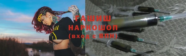 дживик Балабаново
