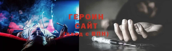 скорость mdpv Балахна