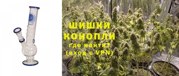 ALPHA PVP Баксан