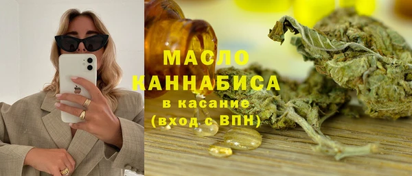 скорость mdpv Балахна