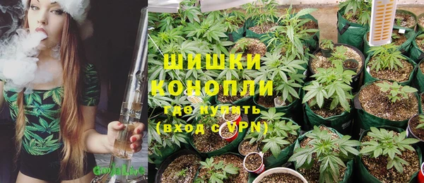 скорость mdpv Балахна