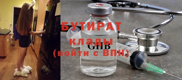 дживик Балабаново