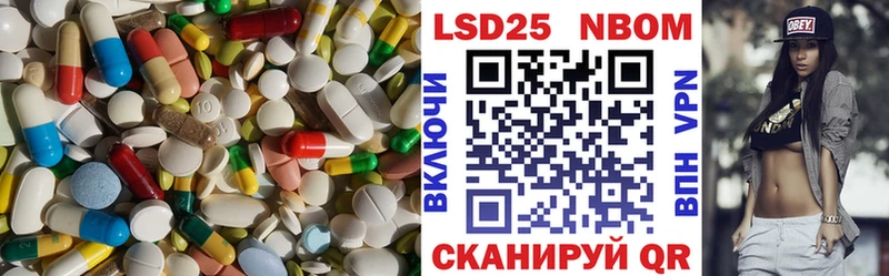 Лсд 25 экстази ecstasy  закладки  Кыштым 
