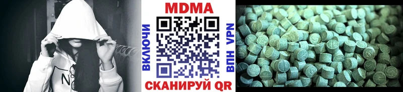 МДМА crystal  кракен зеркало  Кыштым  купить наркотик 